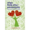 Jeigu Buda eitų į pasimatymą Jeigu Buda eitų į pasimatymą